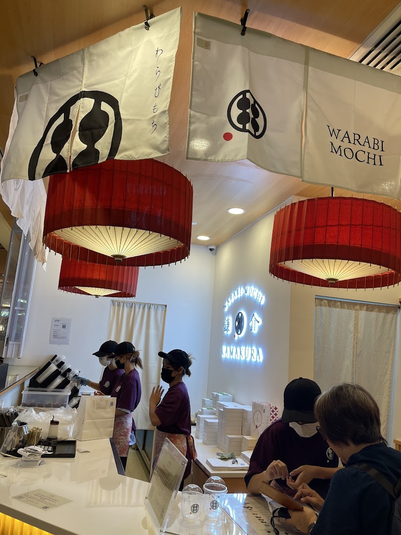 Warabimochi Kamakura