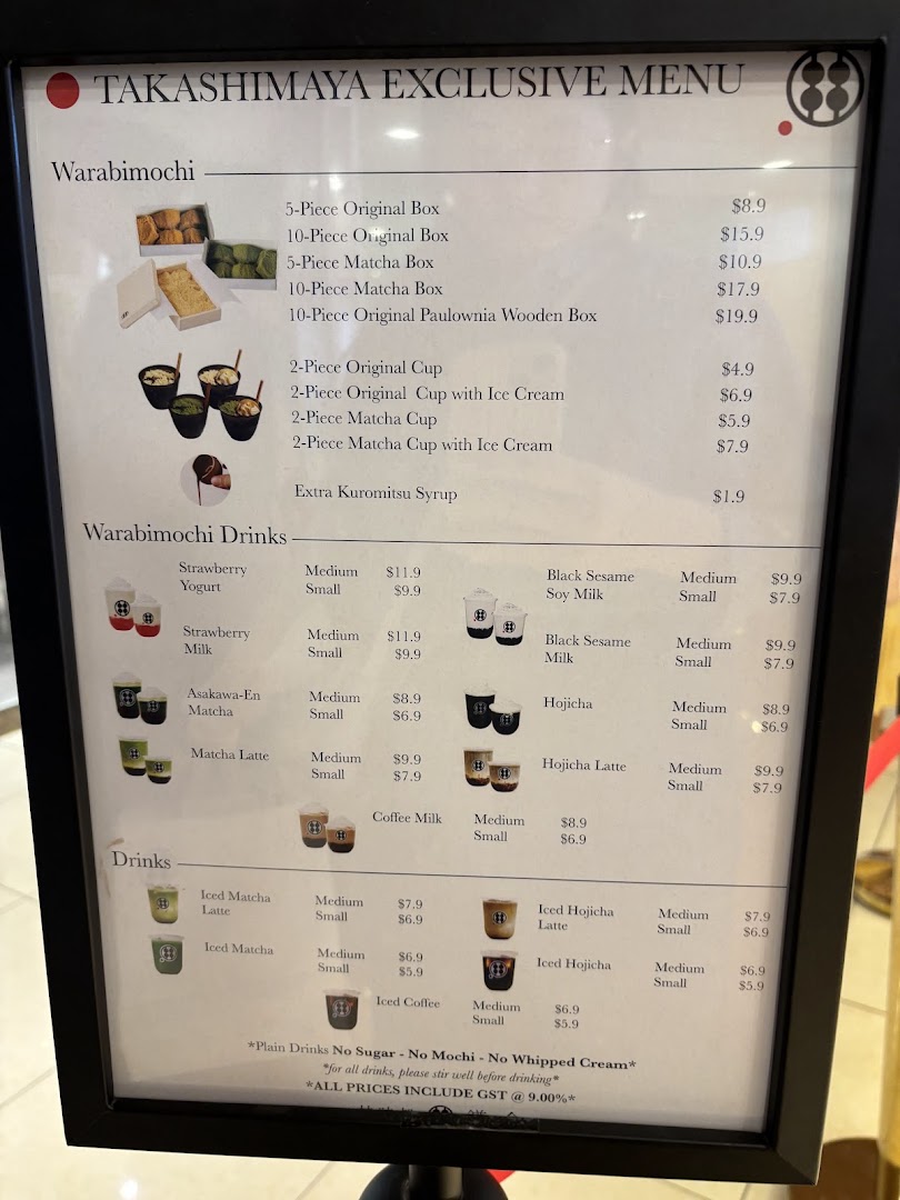 Menu page for Warabimochi Kamakura