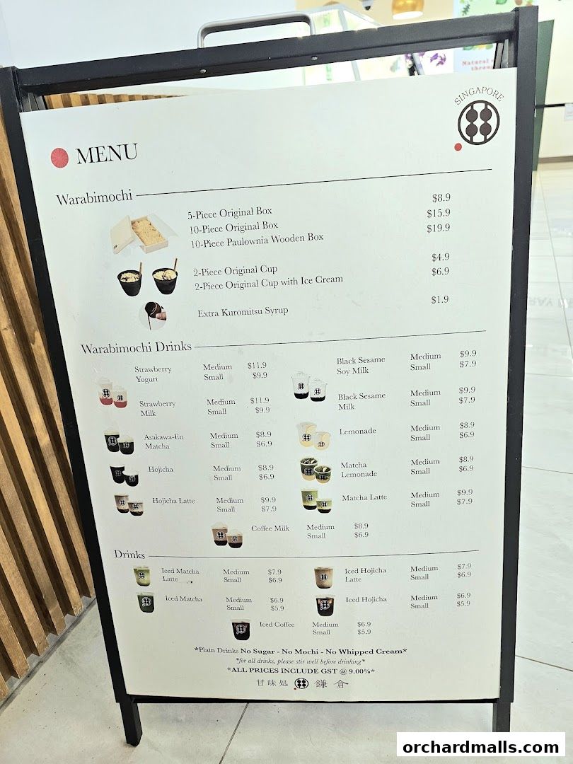 Menu page for Warabimochi Kamakura