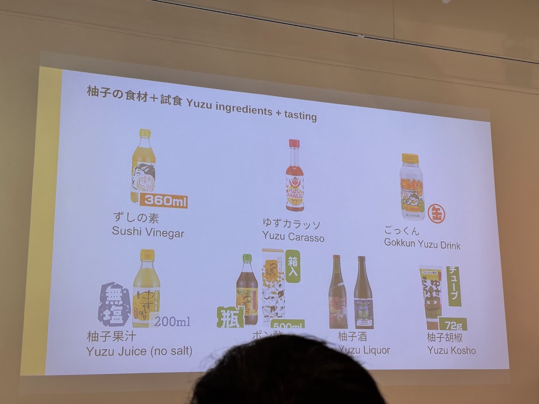 Menu page for Warabimochi Kamakura