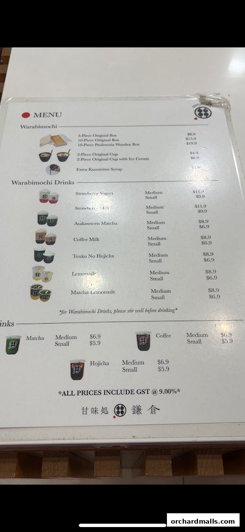 Menu page for Warabimochi Kamakura