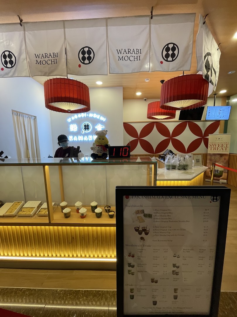 Menu page for Warabimochi Kamakura