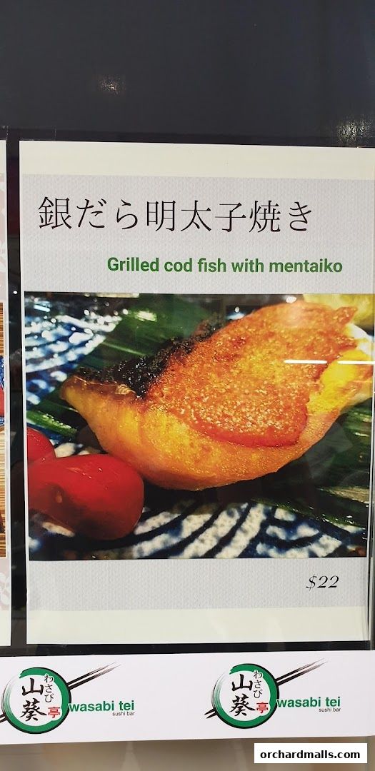 Menu page for Wasabi Tei