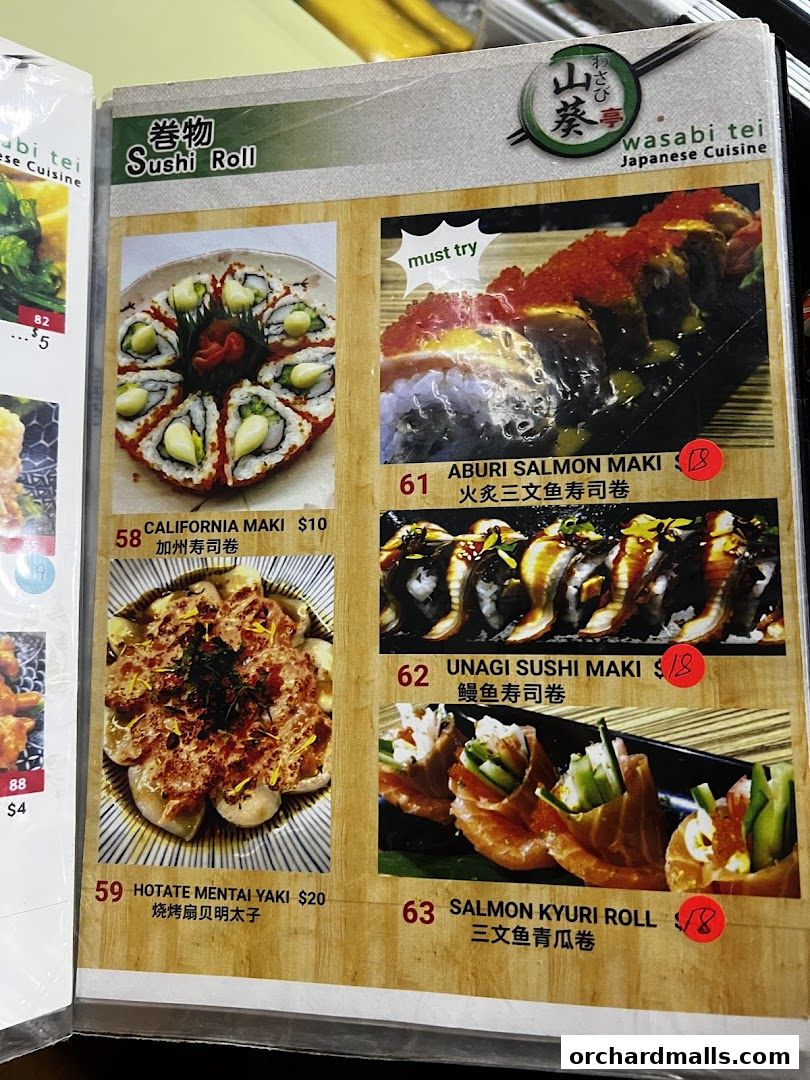 Menu page for Wasabi Tei
