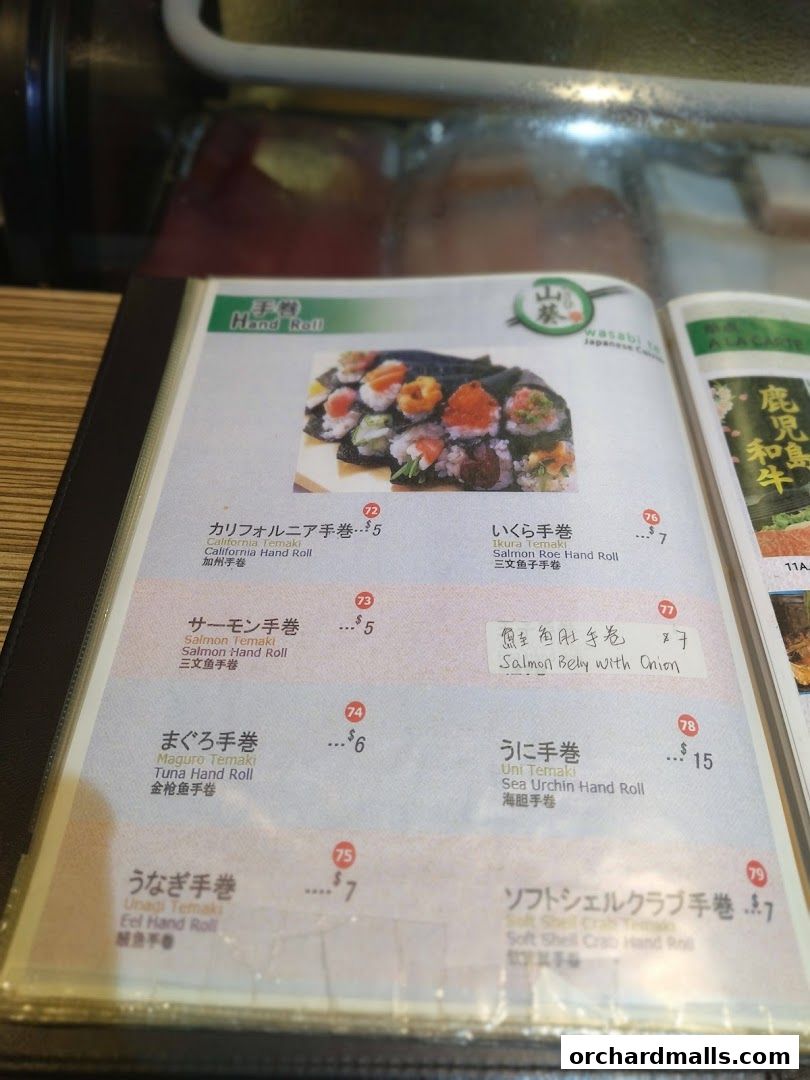 Menu page for Wasabi Tei