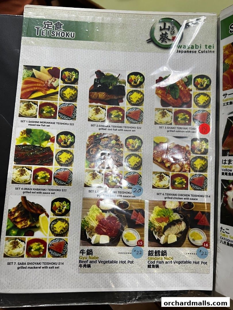 Menu page for Wasabi Tei