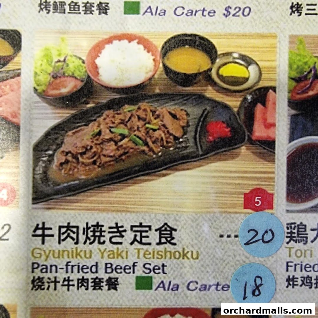 Menu page for Wasabi Tei