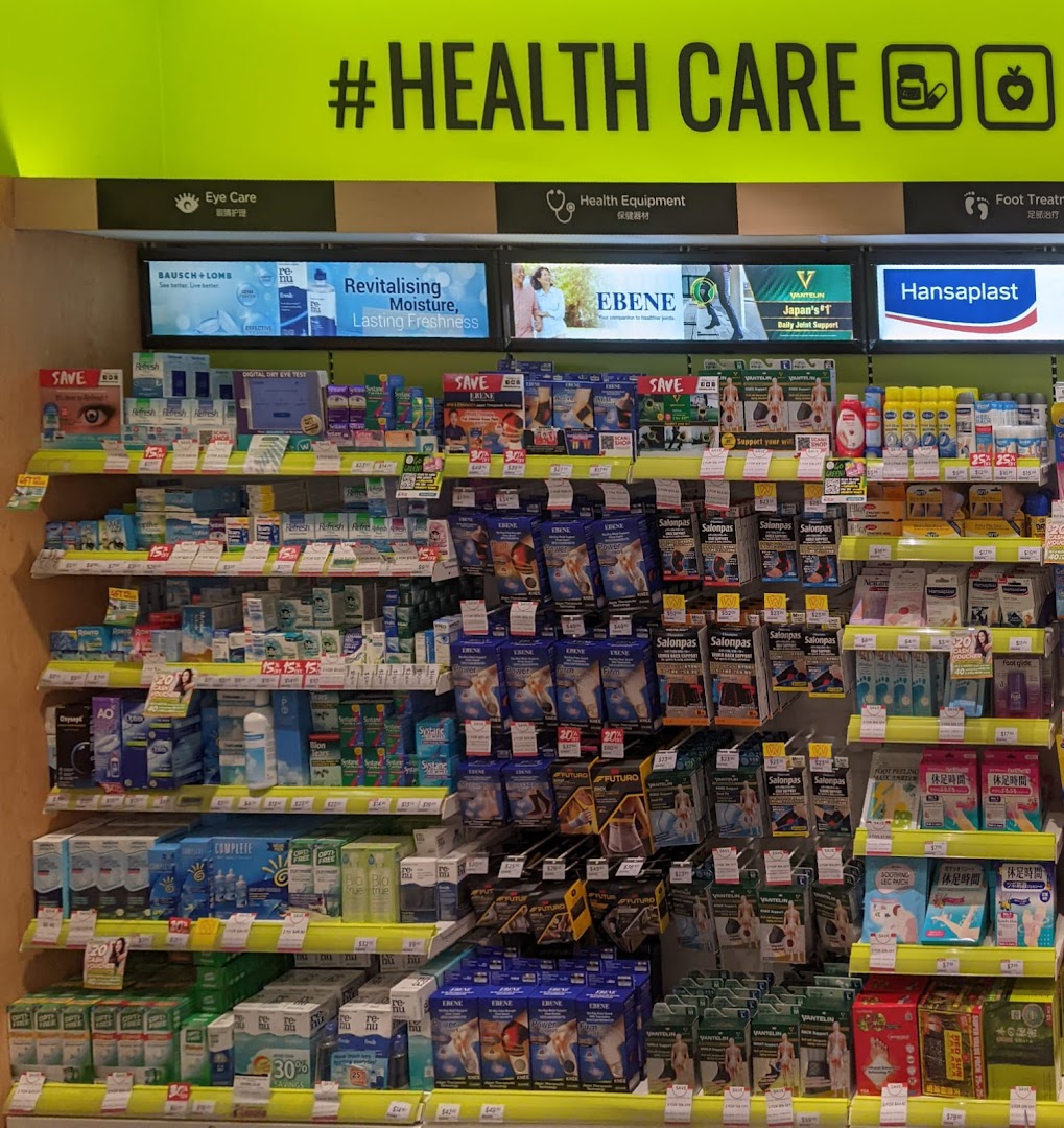 Watsons ION Orchard Pharmacy  GNC Click  Collect