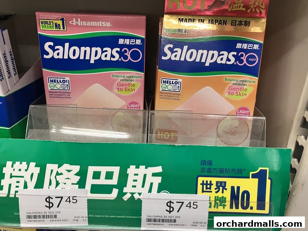 Watsons Lucky Plaza Click  Collect