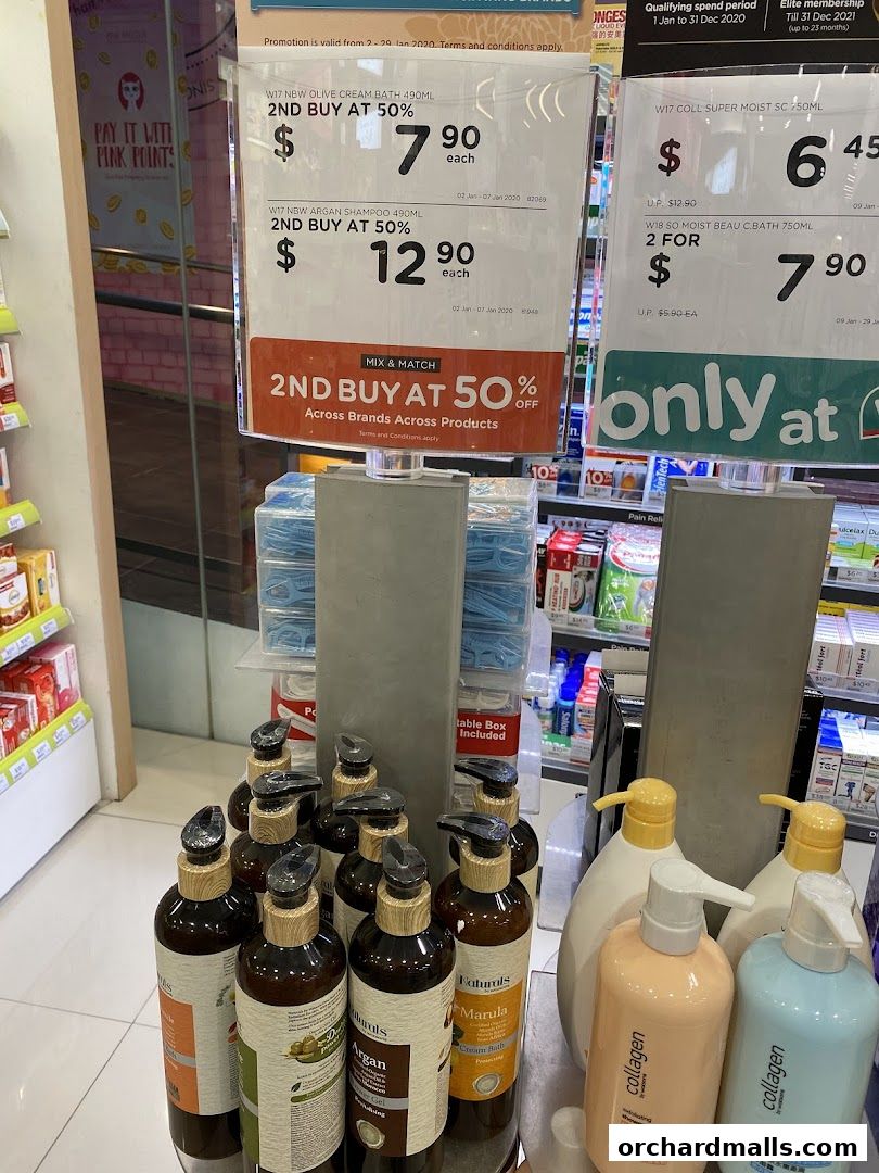 Watsons Orchard Gateway Click  Collect