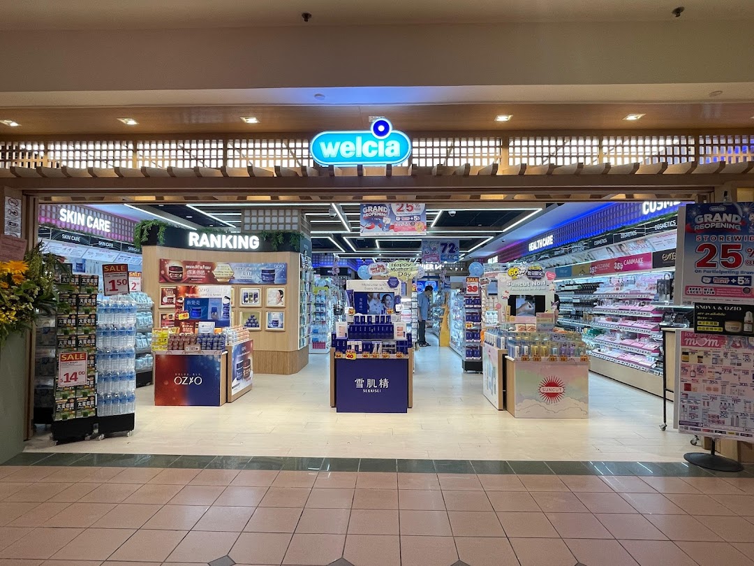 Welcia Takashimaya S.C.