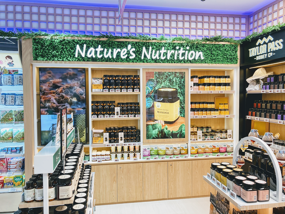 Welcia Takashimaya S.C.