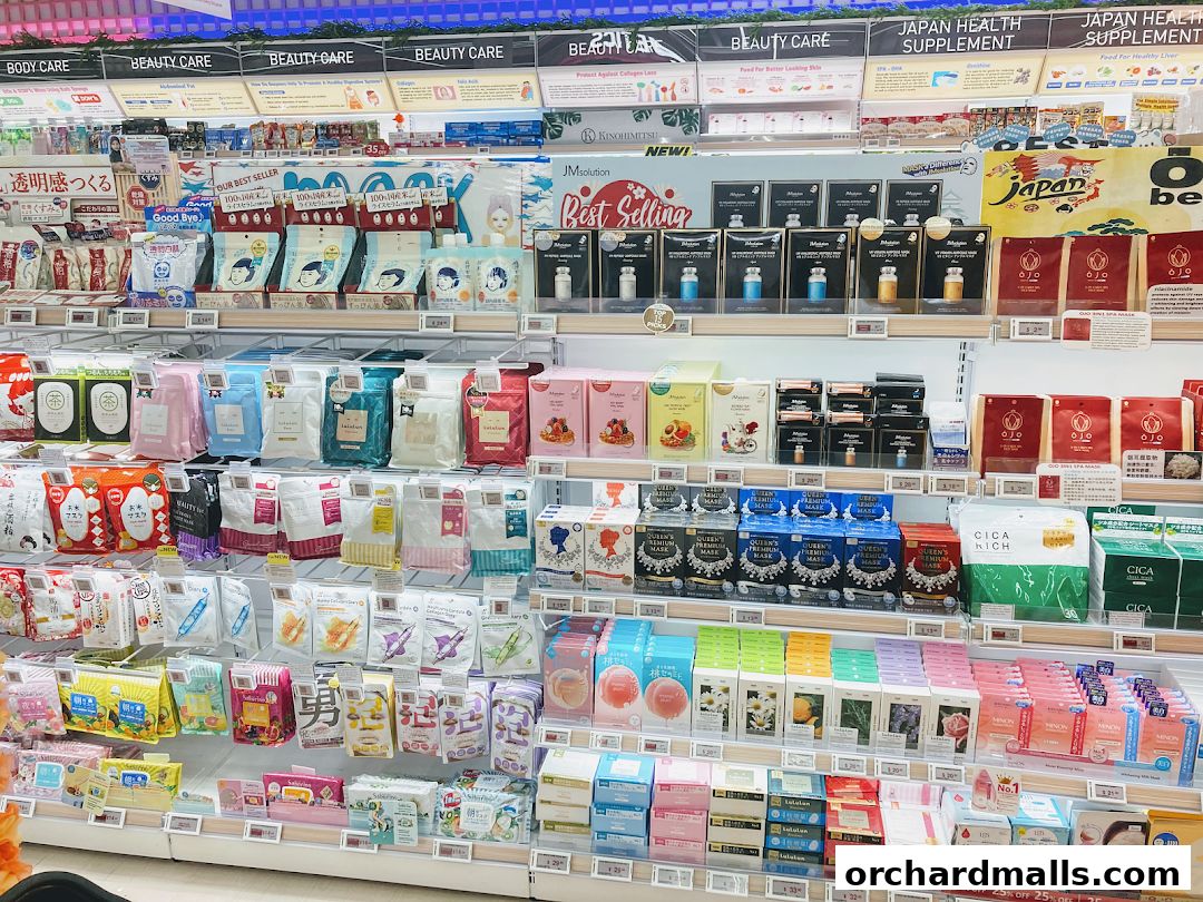 A wide selection of beauty care products and Japanese health supplements displayed on shelves.
