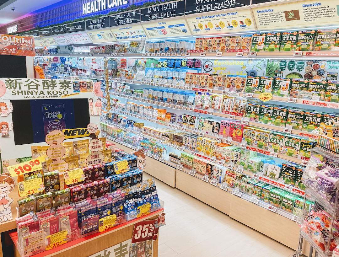 Welcia Takashimaya S.C.