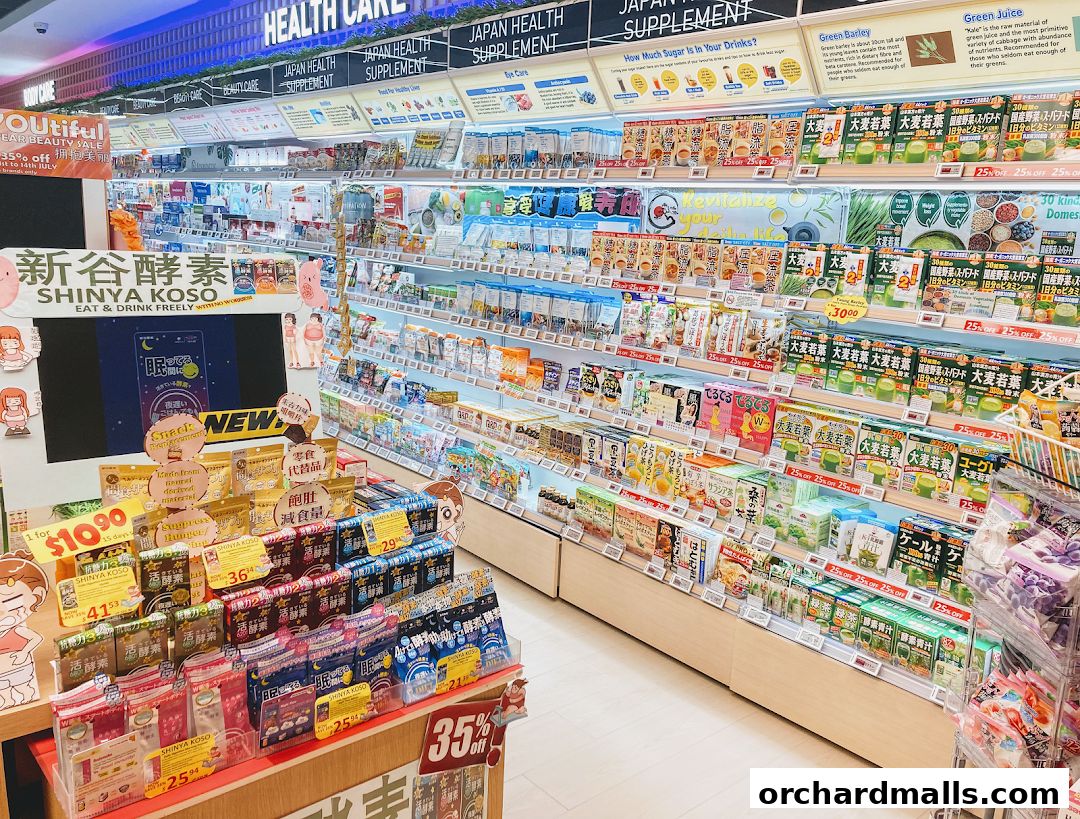 A well-stocked health and beauty supplement store with various products displayed on shelves.