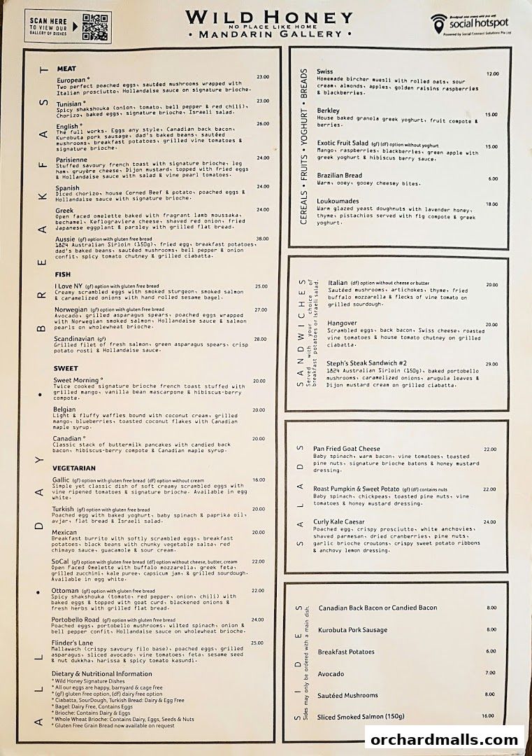 Menu page for Wild Honey Mandarin Gallery