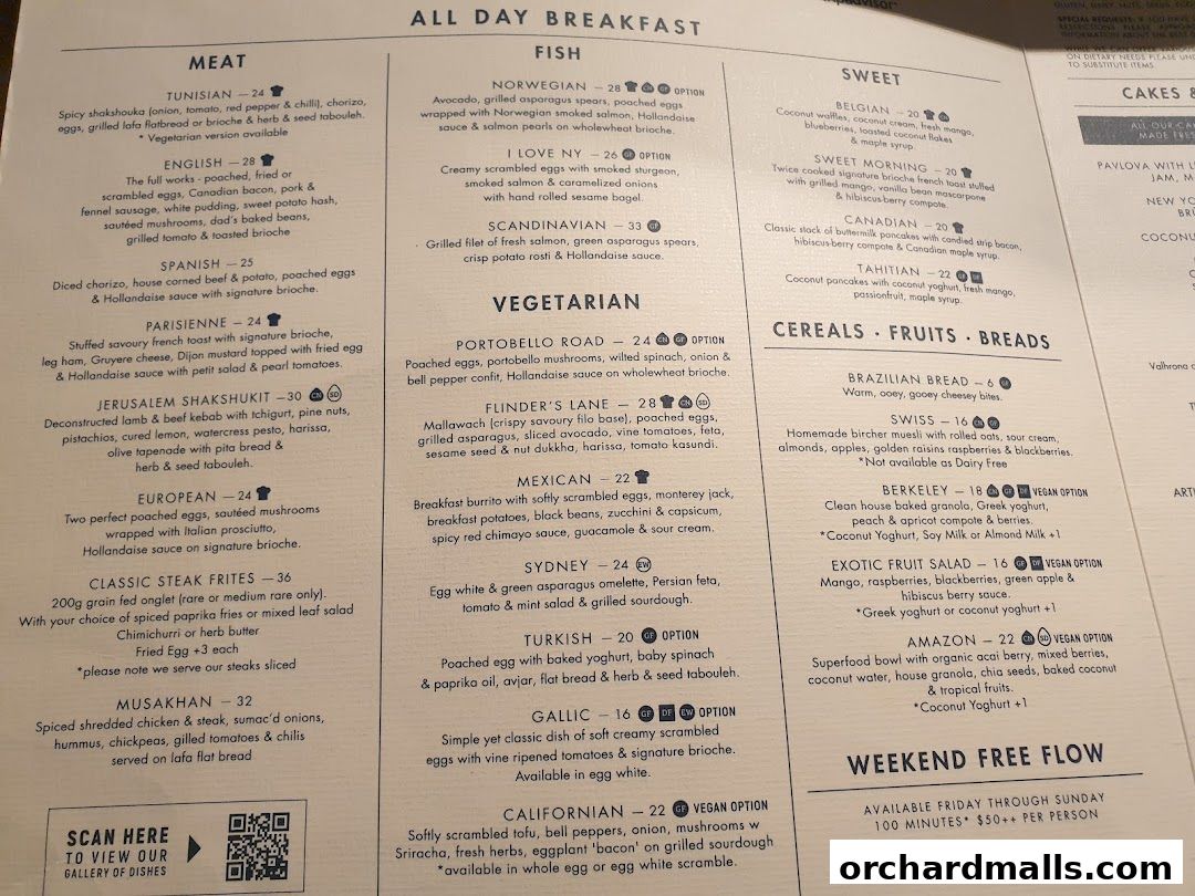 Menu page for Wild Honey Mandarin Gallery