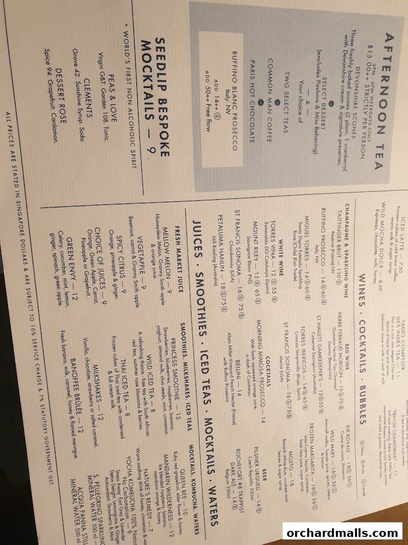 Menu page for Wild Honey Mandarin Gallery