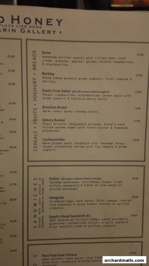 Wild Honey Mandarin Gallery