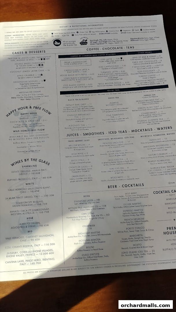 Menu page for Wild Honey Mandarin Gallery