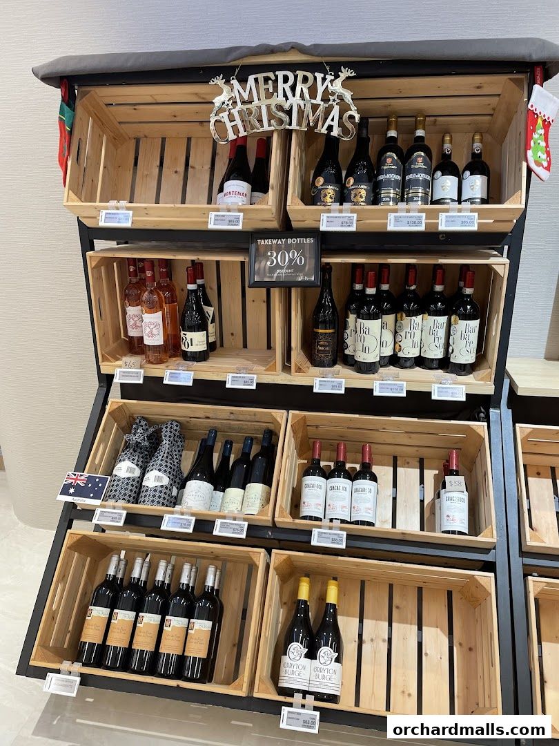 Wine Mansion - Orchard