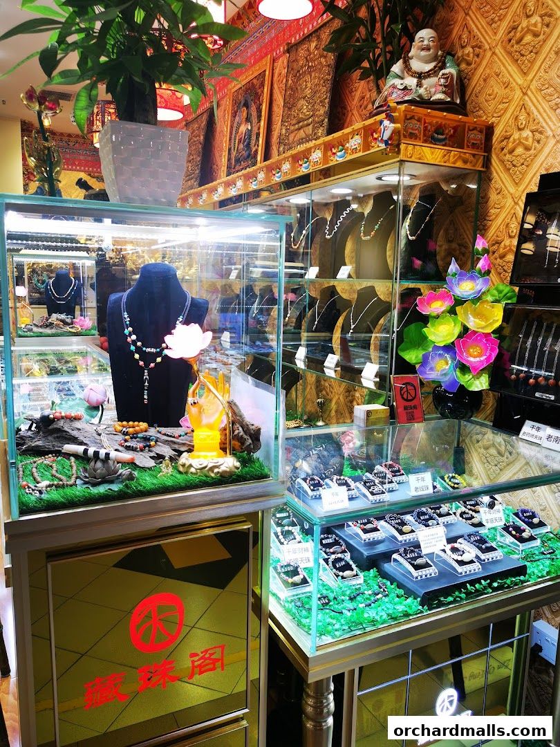 Worldlink Dzi Gallery