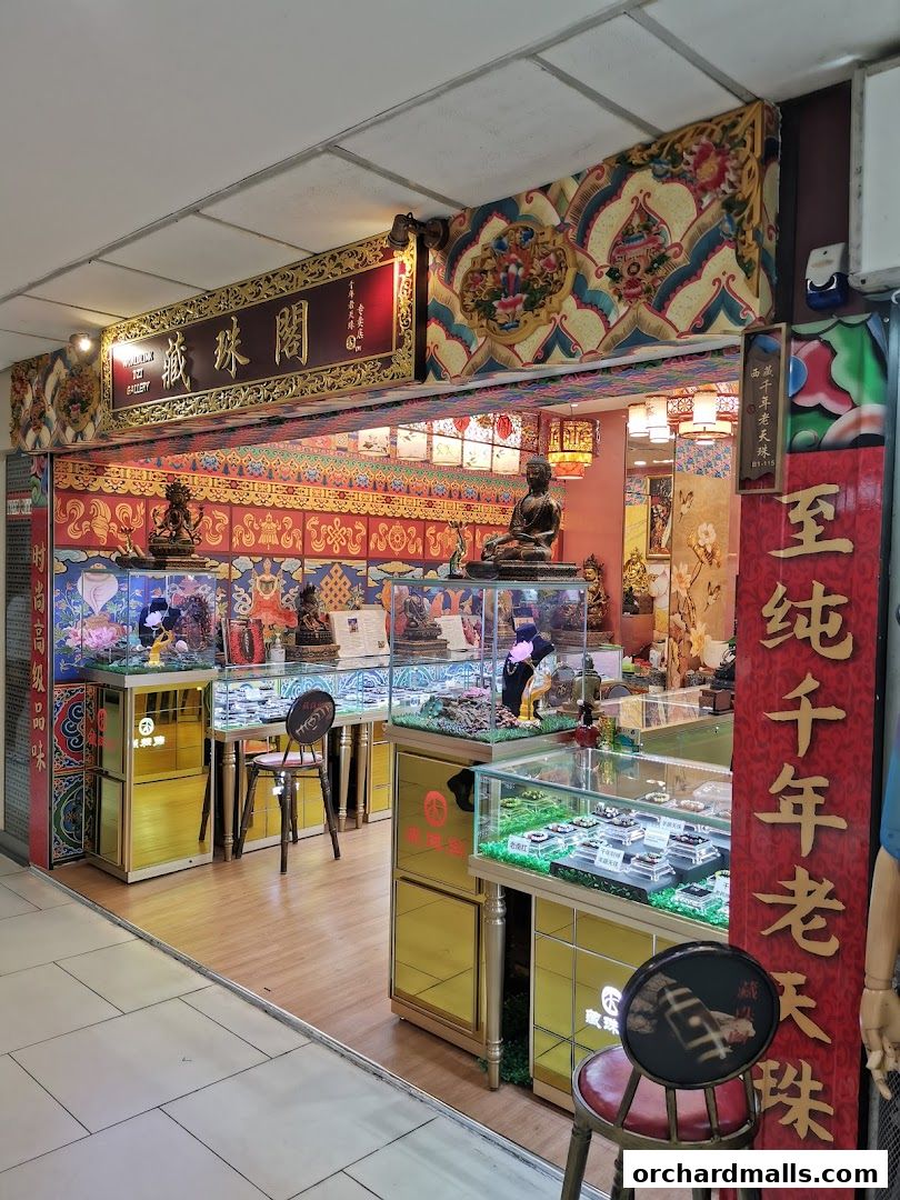 Worldlink Dzi Gallery