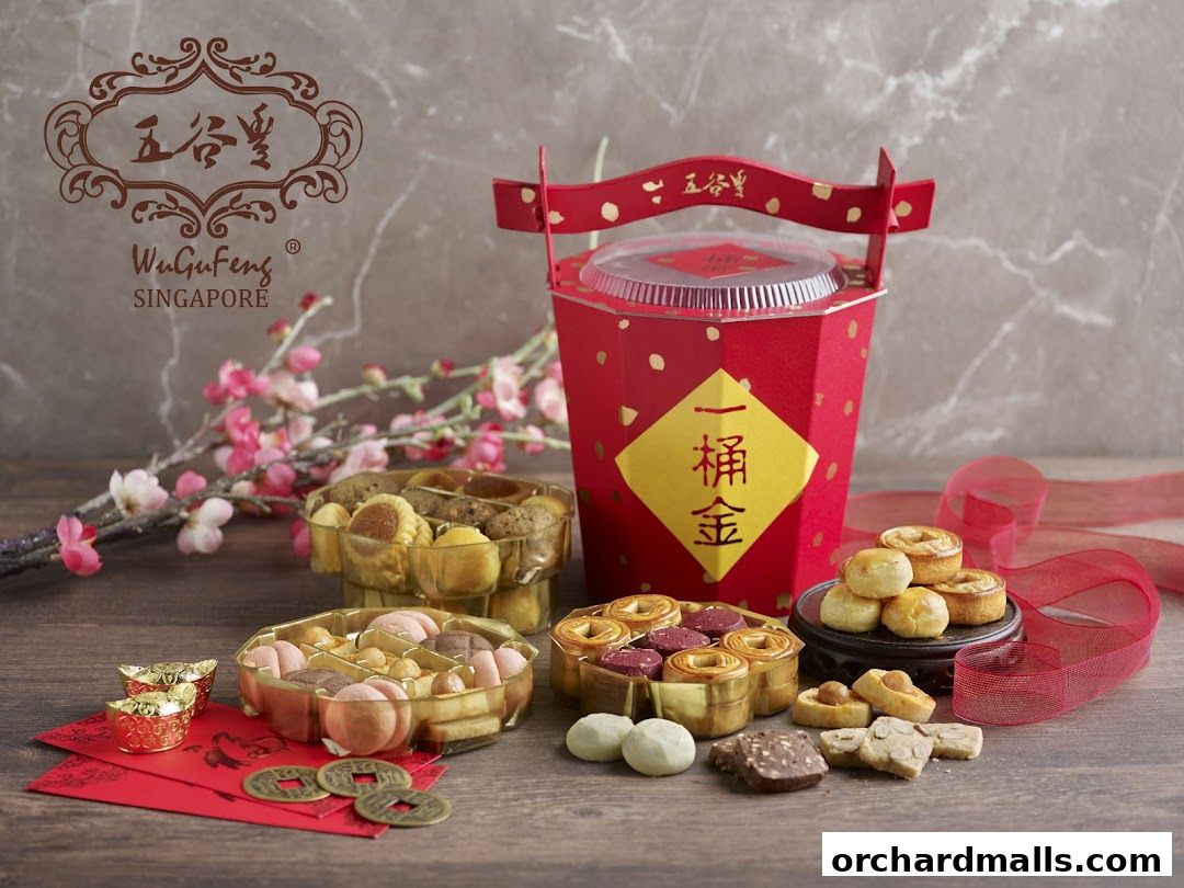 WuGuFeng SINGAPORE 五谷豐新加坡礼饼