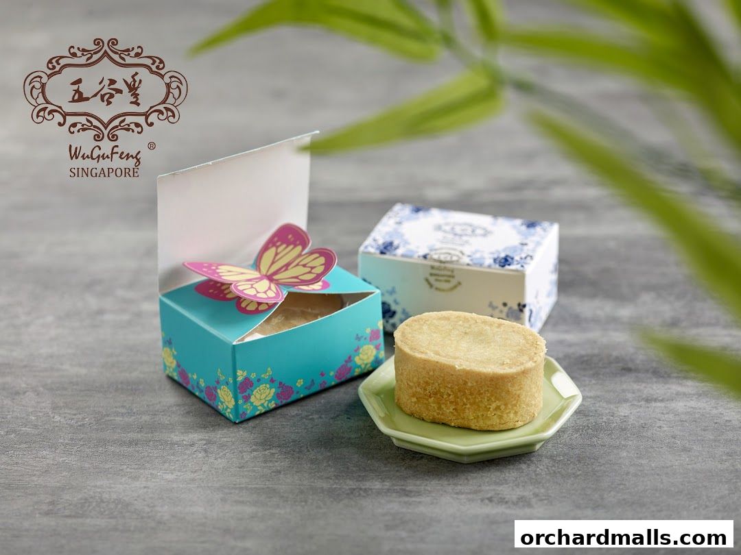 WuGuFeng SINGAPORE 五谷豐新加坡礼饼
