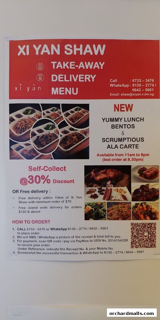 Menu page for Xi Yan Shaw