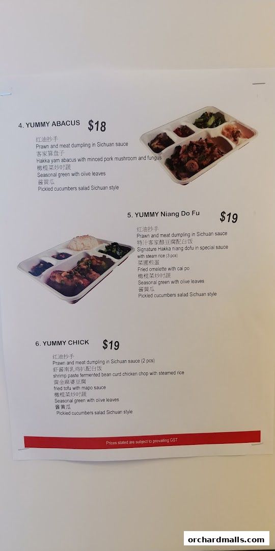 Menu page for Xi Yan Shaw