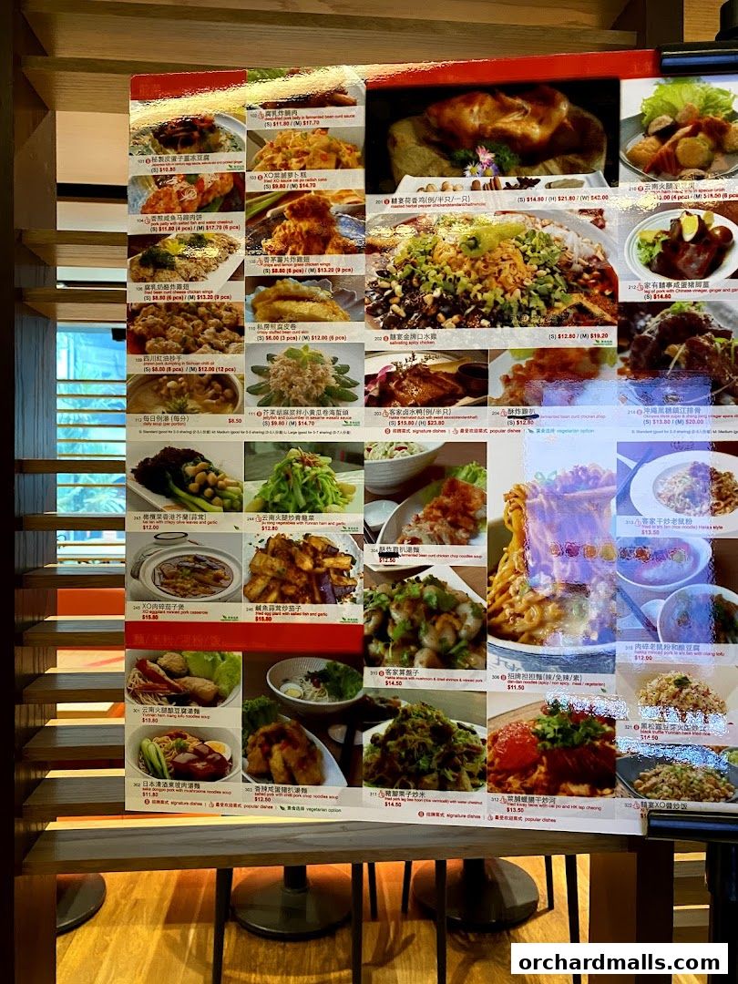 Menu page for Xi Yan Shaw