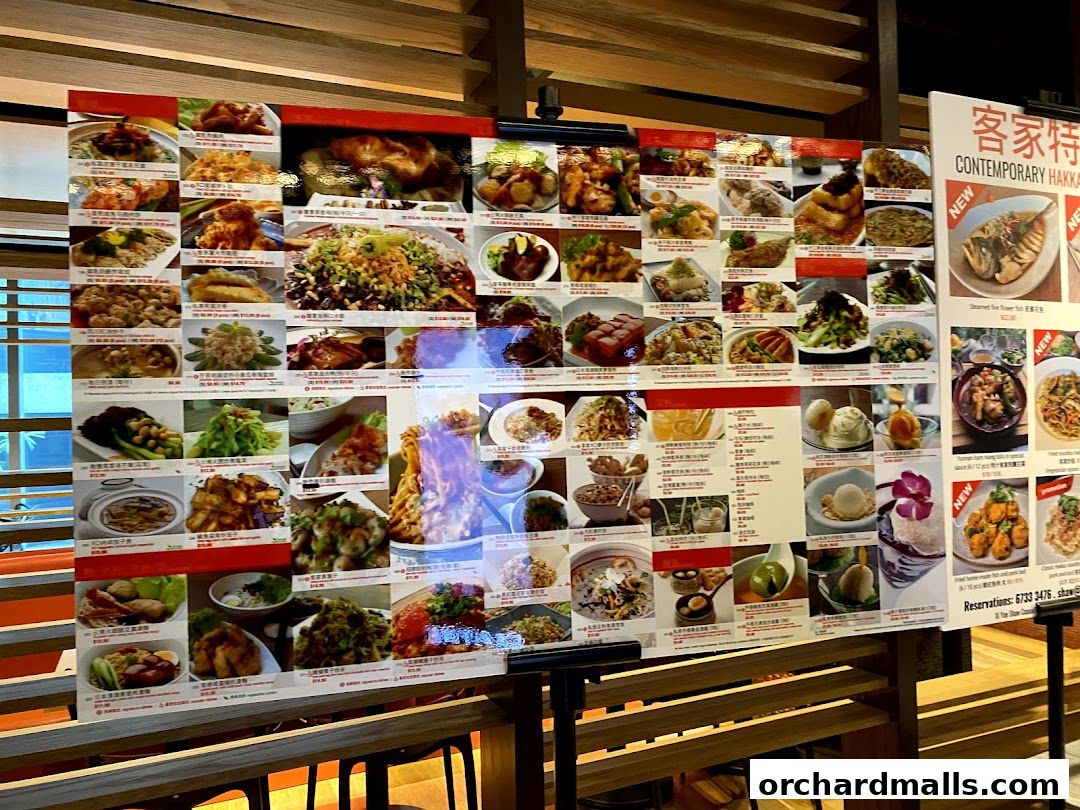 Menu page for Xi Yan Shaw