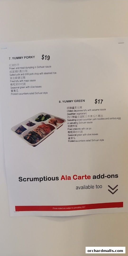 Menu page for Xi Yan Shaw