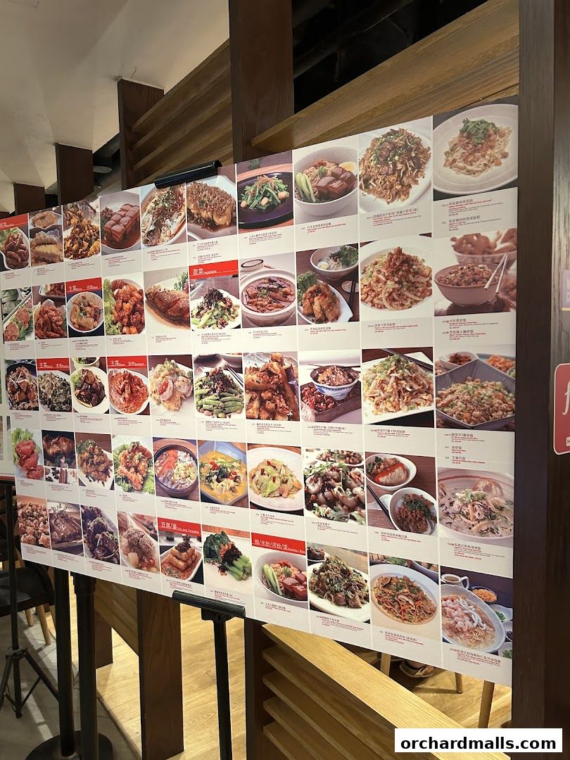 Menu page for Xi Yan Shaw