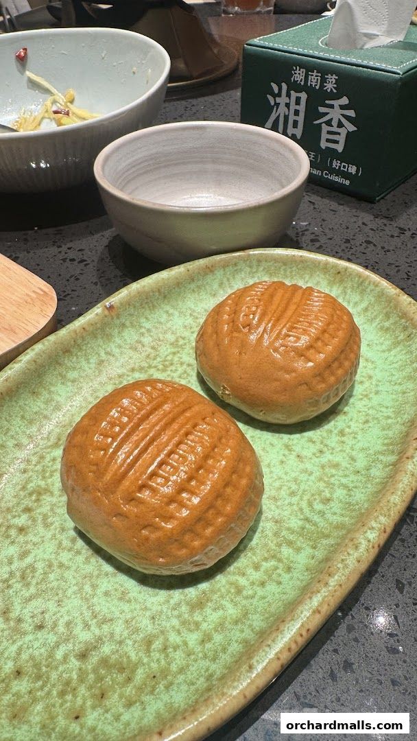 Xiang Xiang Hunan Cuisine 湘香湖南菜  313 Somerset