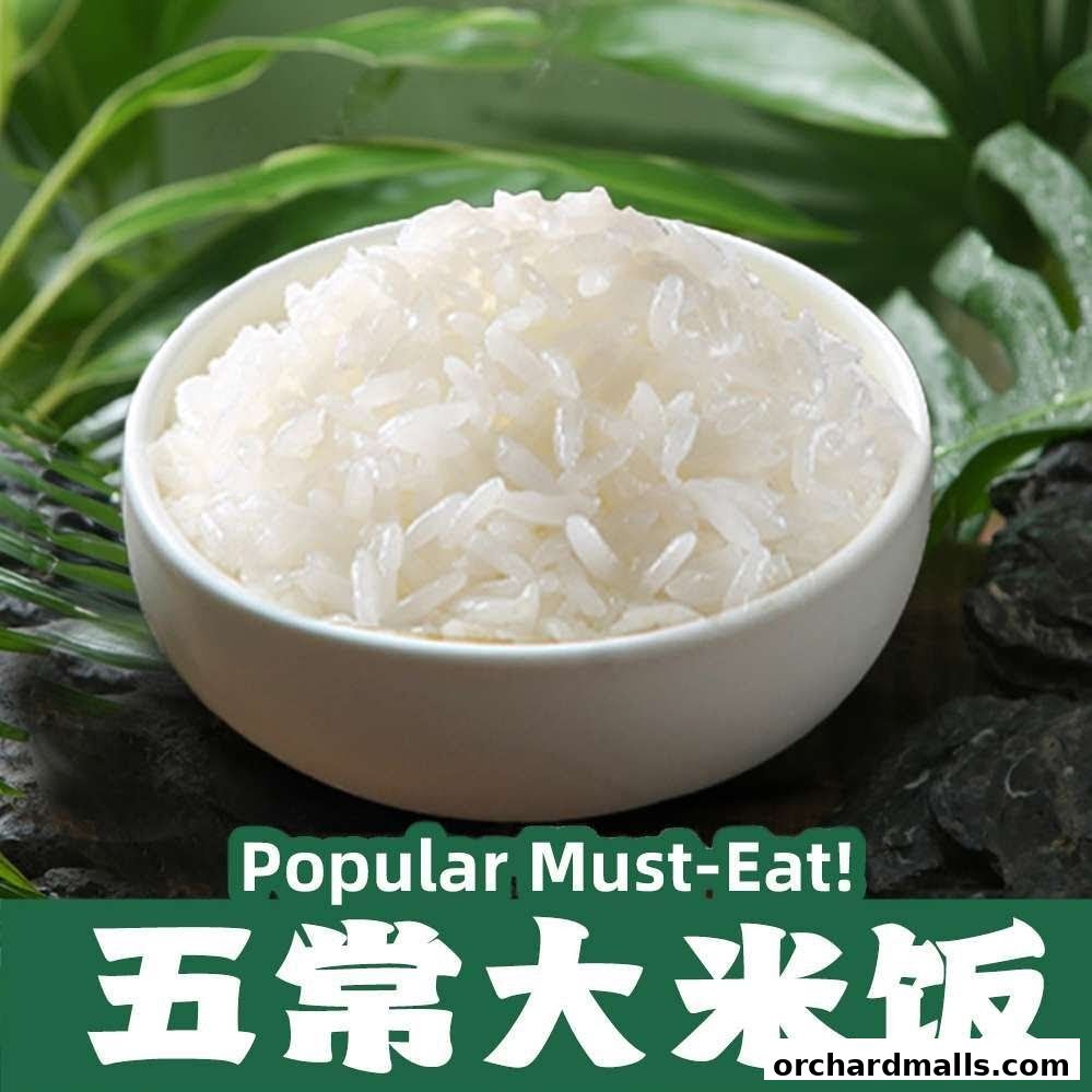 Xiang Xiang Hunan Cuisine 湘香湖南菜  313 Somerset