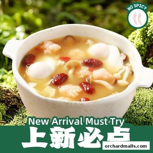 Xiang Xiang Hunan Cuisine 湘香湖南菜  313 Somerset