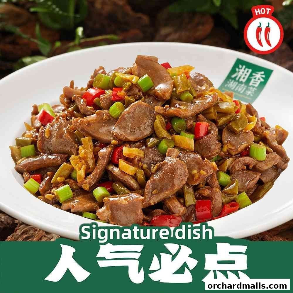 Xiang Xiang Hunan Cuisine 湘香湖南菜  313 Somerset