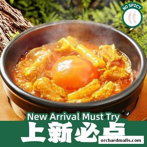 Xiang Xiang Hunan Cuisine 湘香湖南菜  313 Somerset