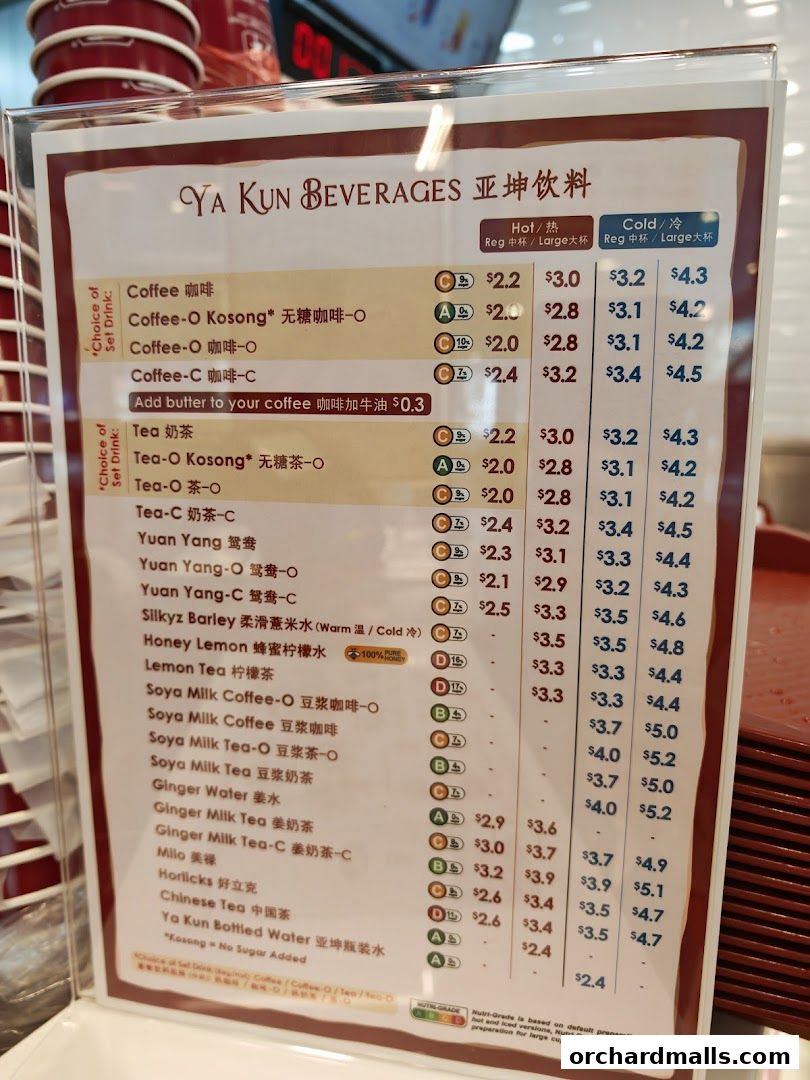 Menu page for Ya Kun Kaya Toast 313somerset