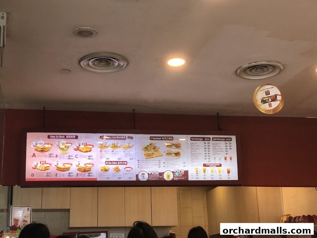 Ya Kun Kaya Toast 313somerset