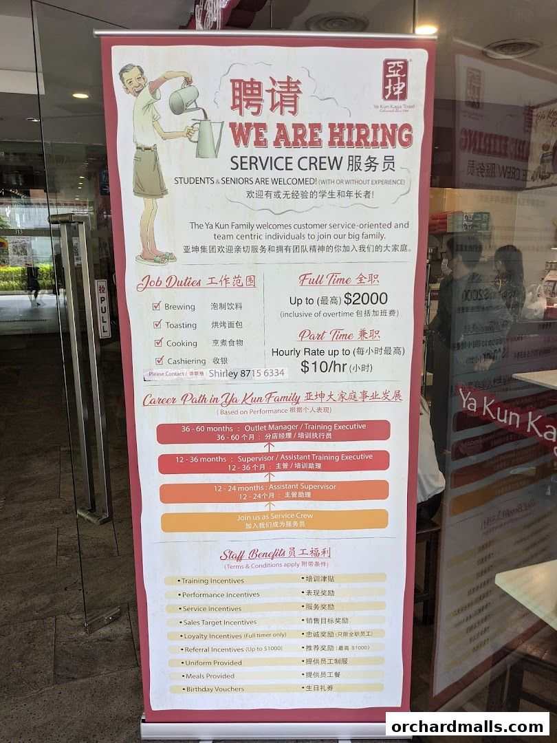 Ya Kun Kaya Toast 313somerset