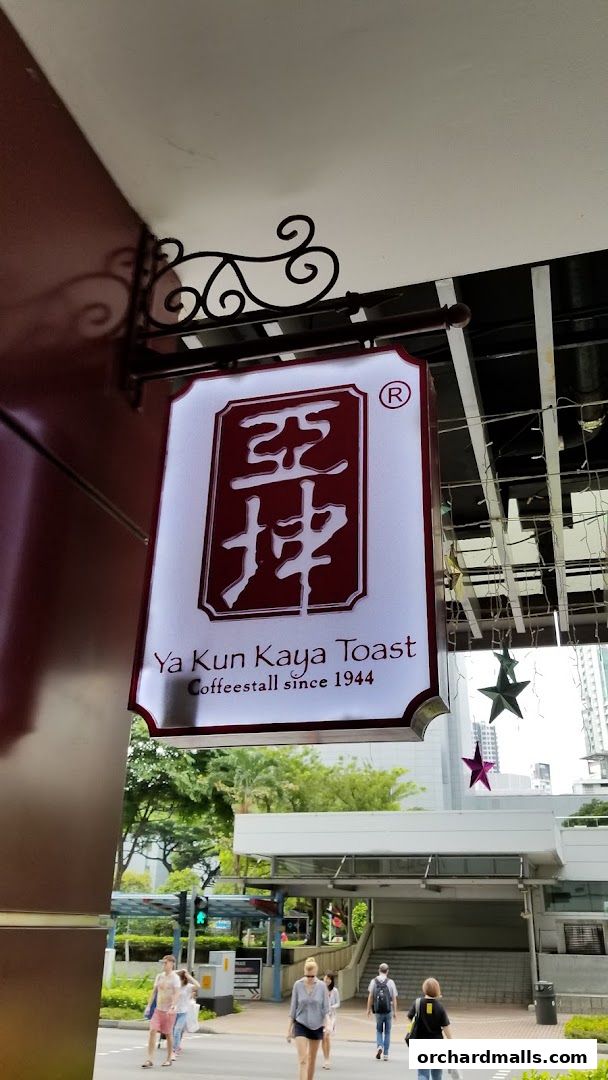 Ya Kun Kaya Toast 313somerset