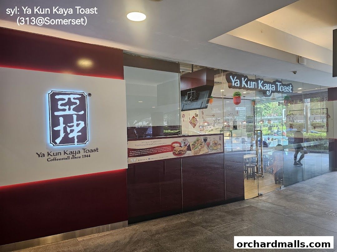 Ya Kun Kaya Toast 313somerset