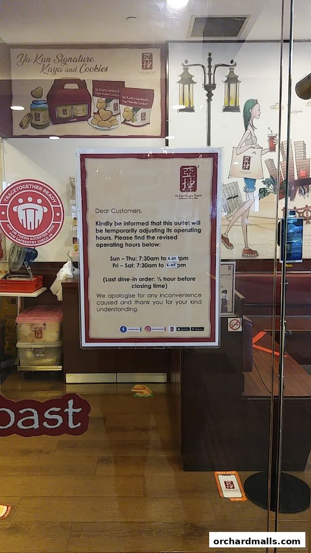 Ya Kun Kaya Toast 313somerset