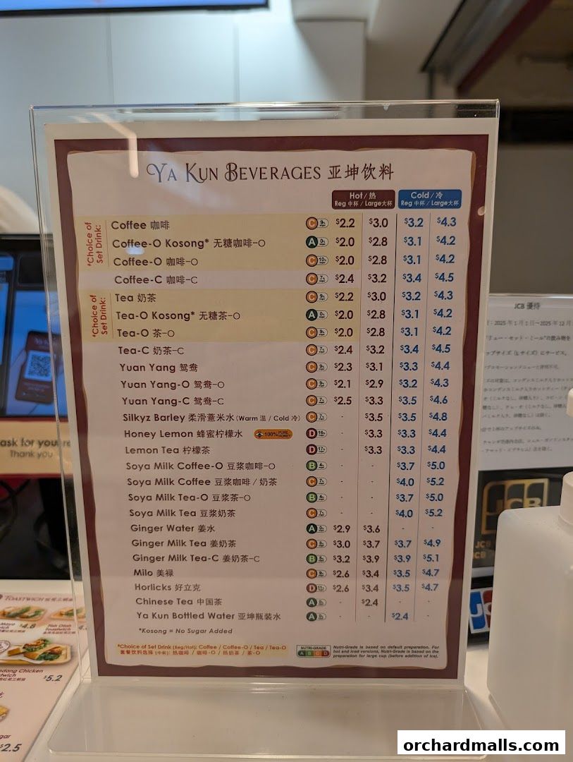 Ya Kun Kaya Toast Far East Plaza