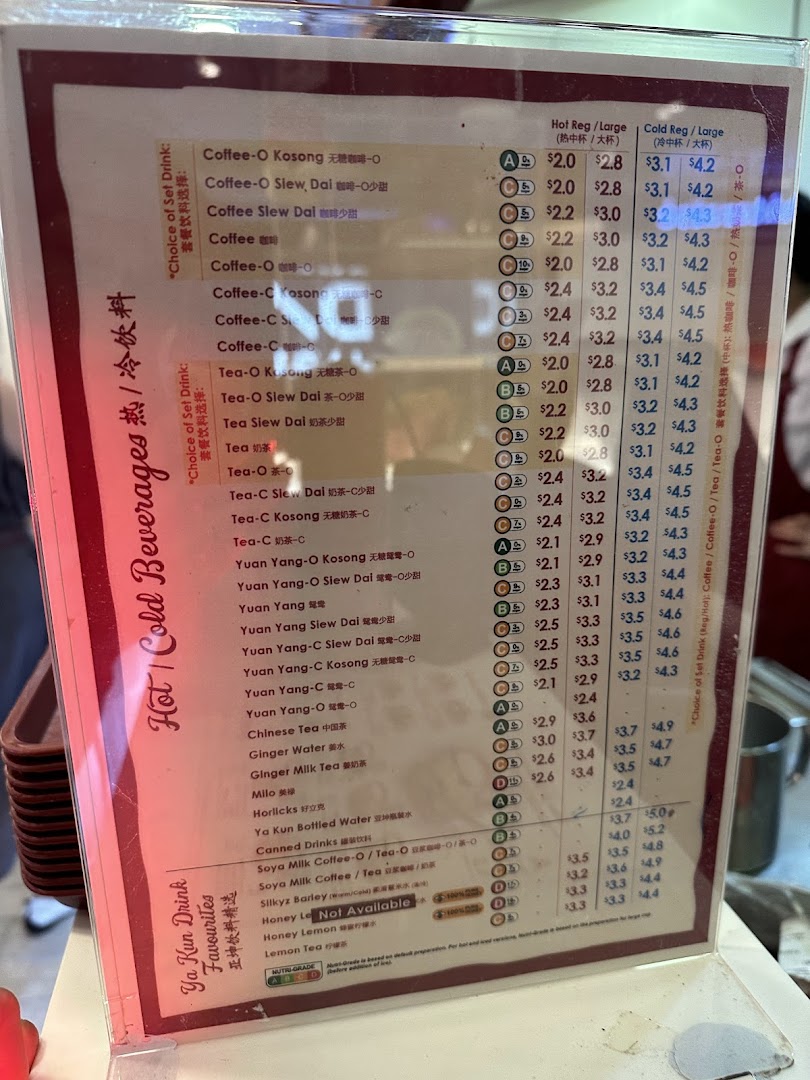Menu page for Ya Kun Kaya Toast ION Orchard