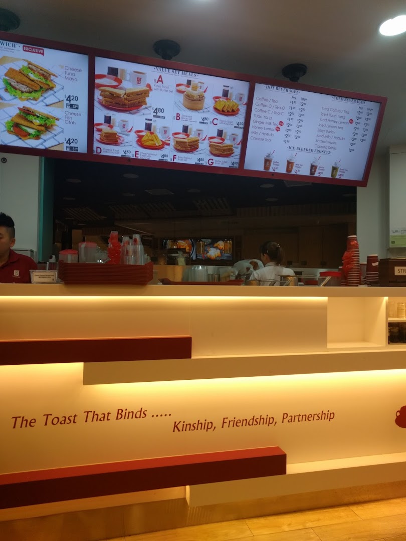 Menu page for Ya Kun Kaya Toast ION Orchard