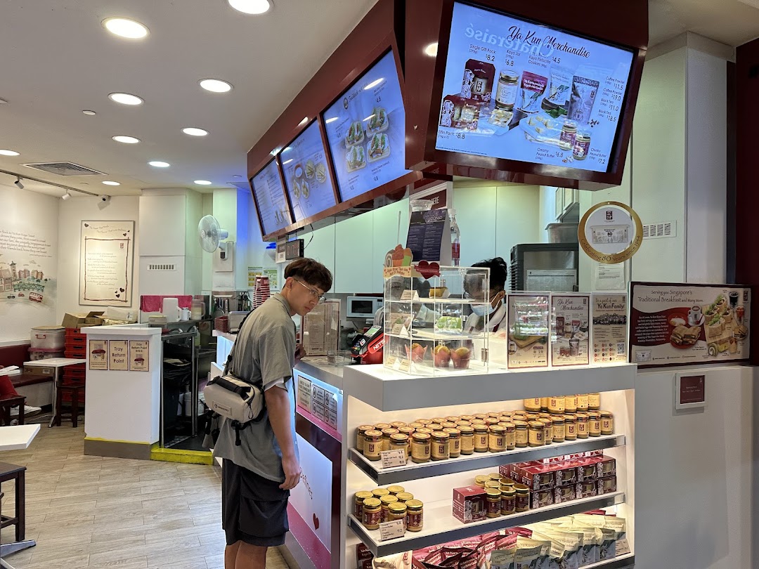 Ya Kun Kaya Toast ION Orchard